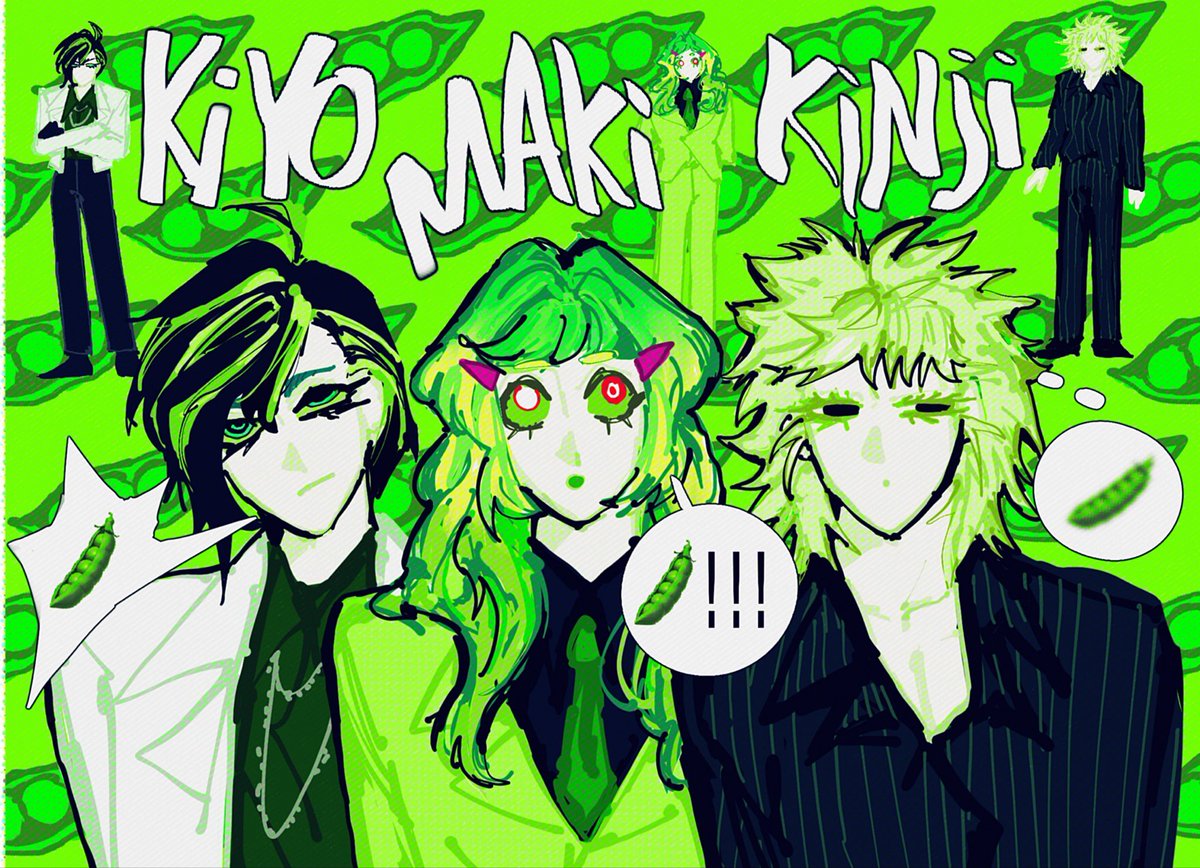 labuK0🪅 tweet media