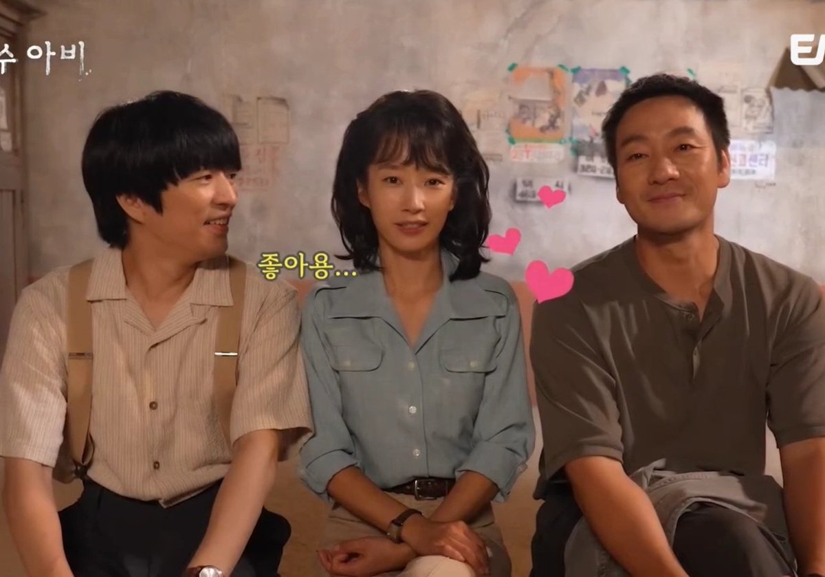 태주지원기환 우정 영원해..💕