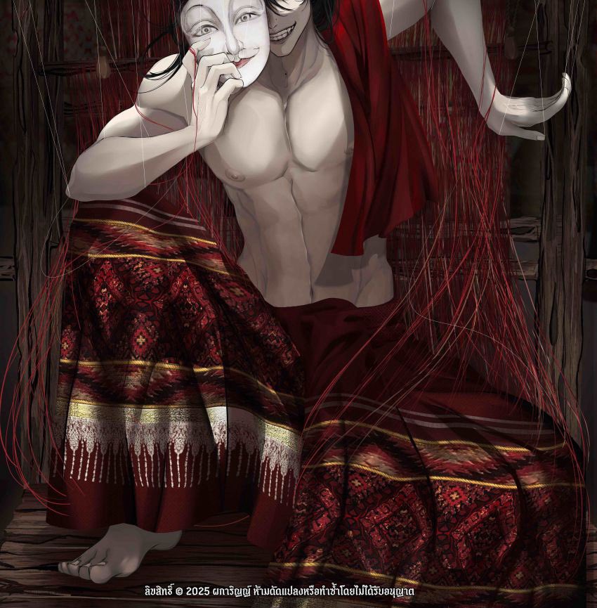 ผการิญญ์ Phakarin tweet media