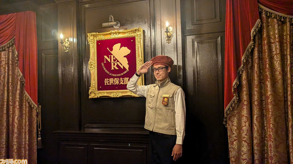 ファミ通.com tweet media