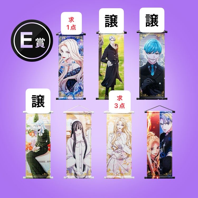 李 tweet media
