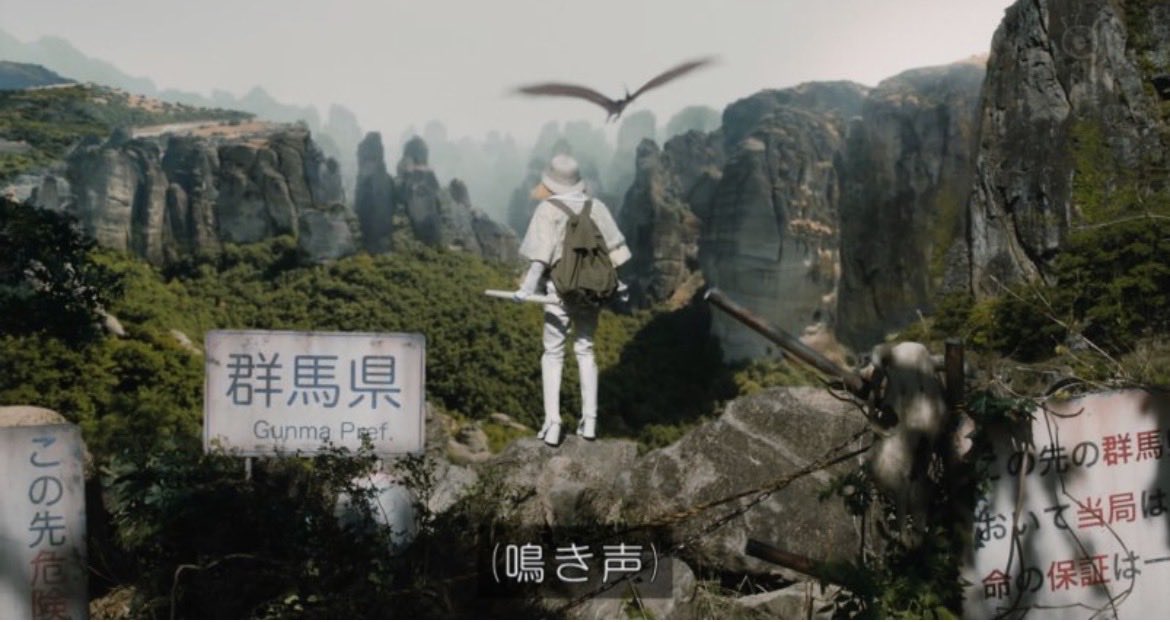 Law in Japan tweet media