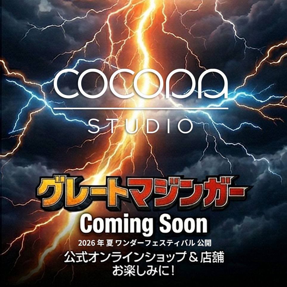 テキサスマック ココパスタジオ ワンフェス COCOPA (@cocopastudio) / Posts / X