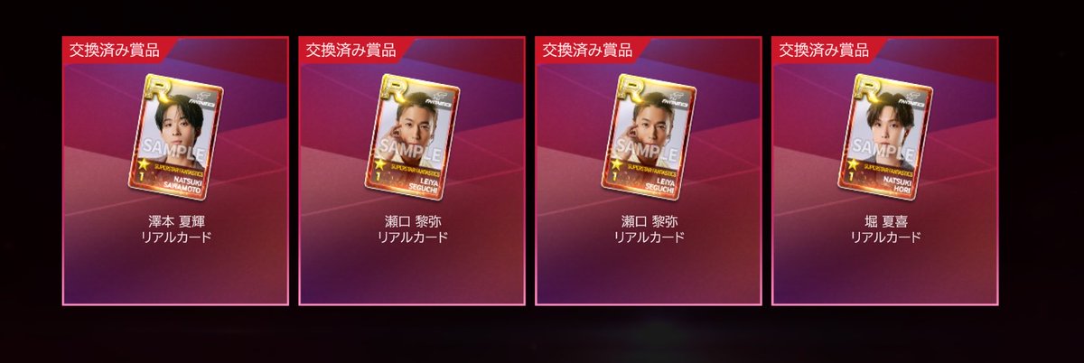 ひ ❁ tweet media