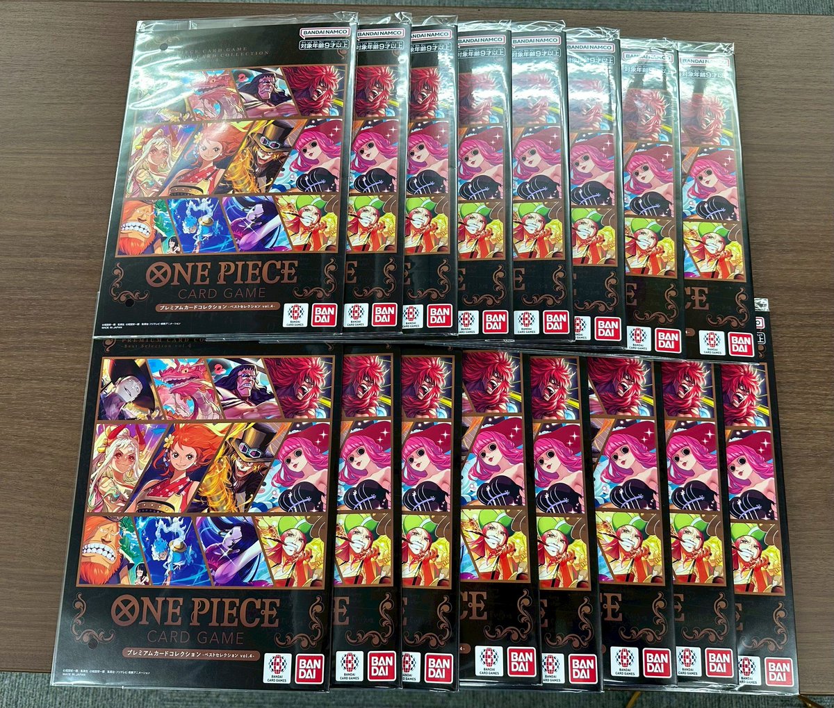 ✨宅配買取ご利用有難う御座います✨ 宅配買取?にて「プレミアム 