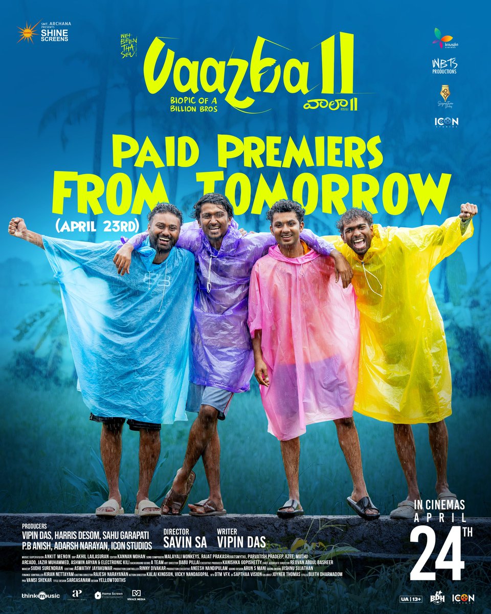 Shine Screens tweet media