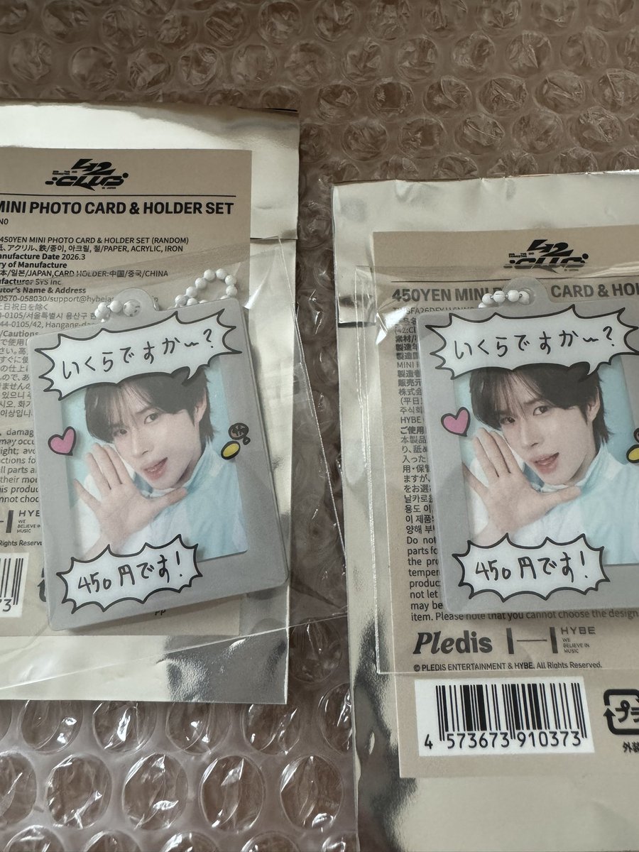 とりっぴー tweet media