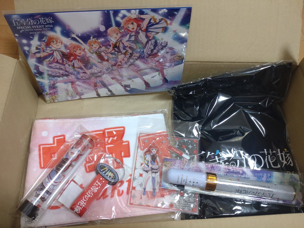 ミニ四駆エンペラー tweet media