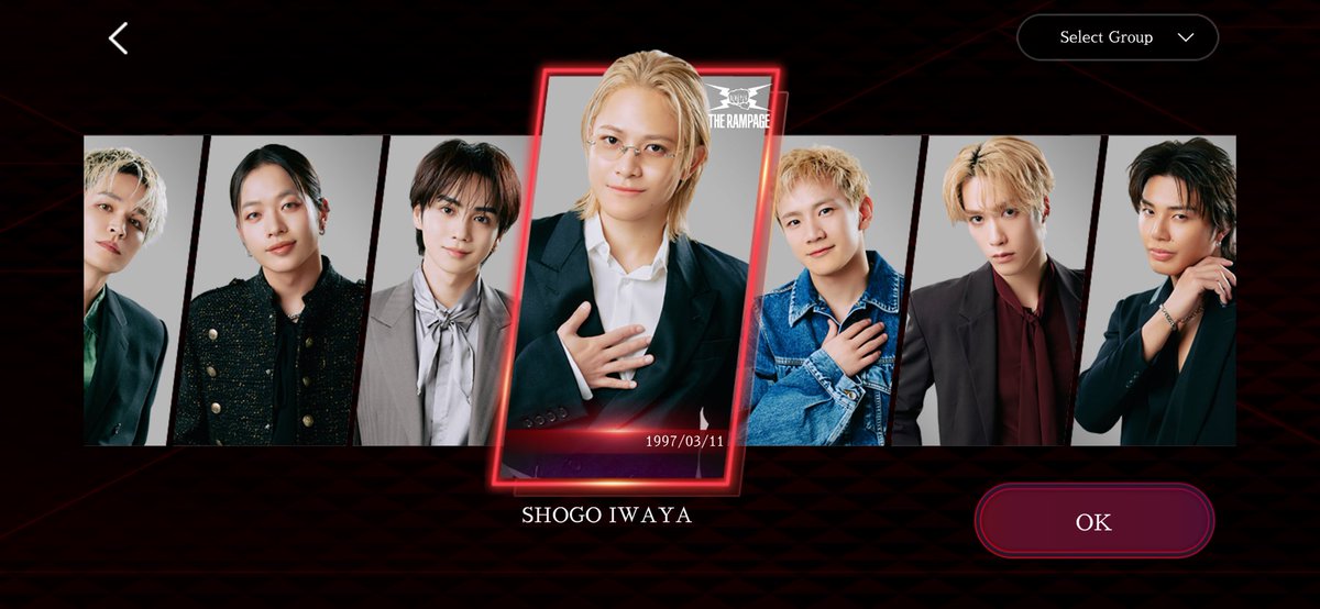 مالت علاكم فين كازومه