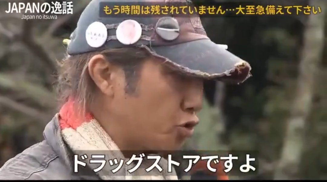 くらうす　なおみ tweet media