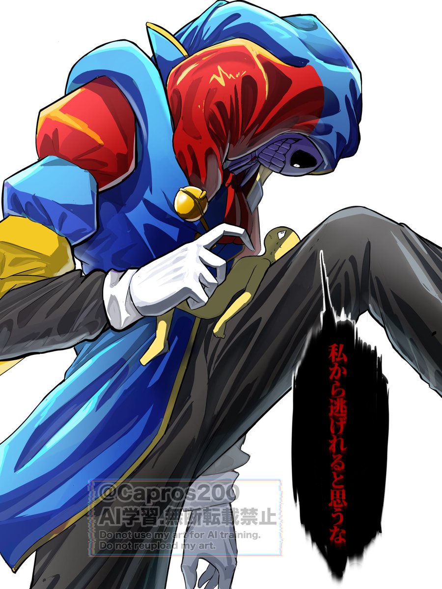 Capros200's tweet image. #prototype #PoppyPlaytime 

※🦾夢注意