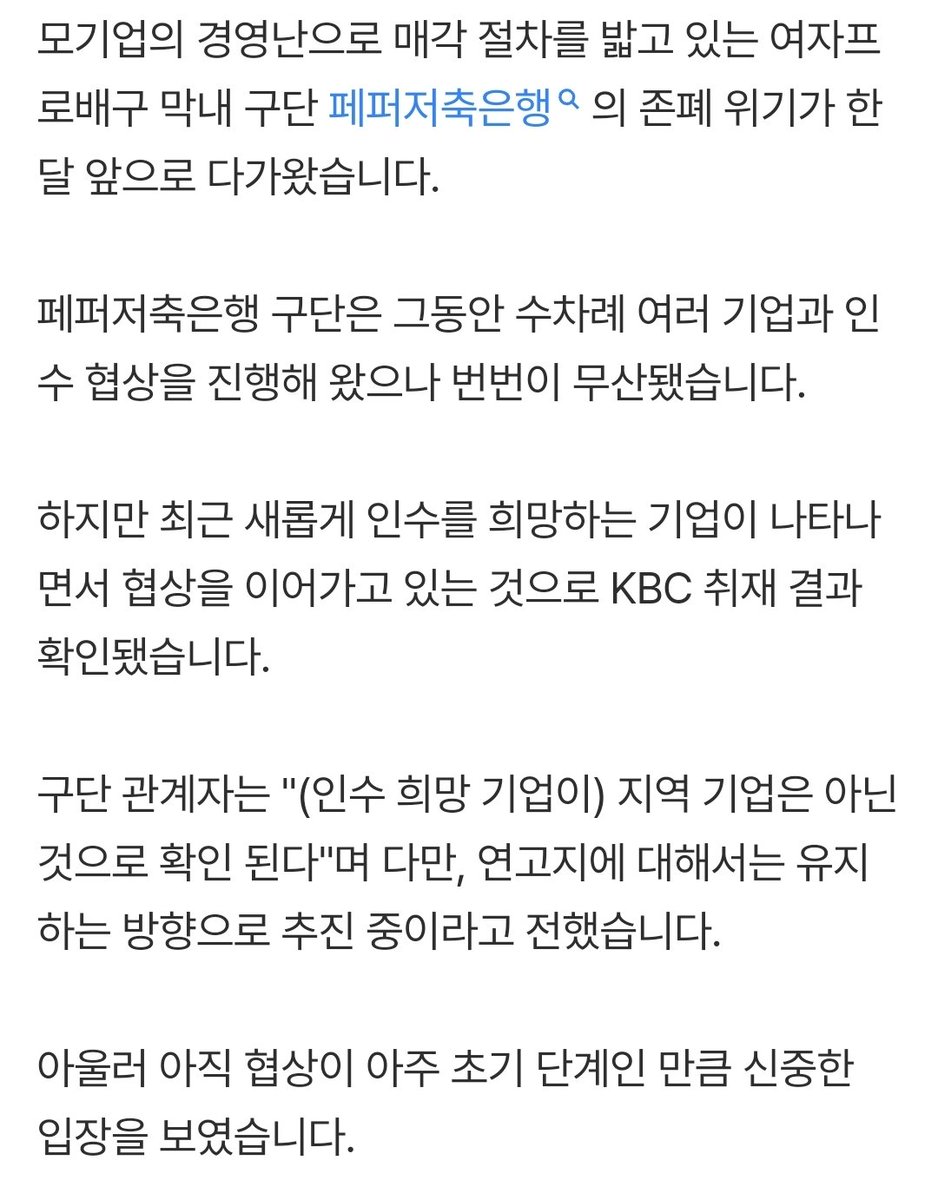 푸푸 tweet media