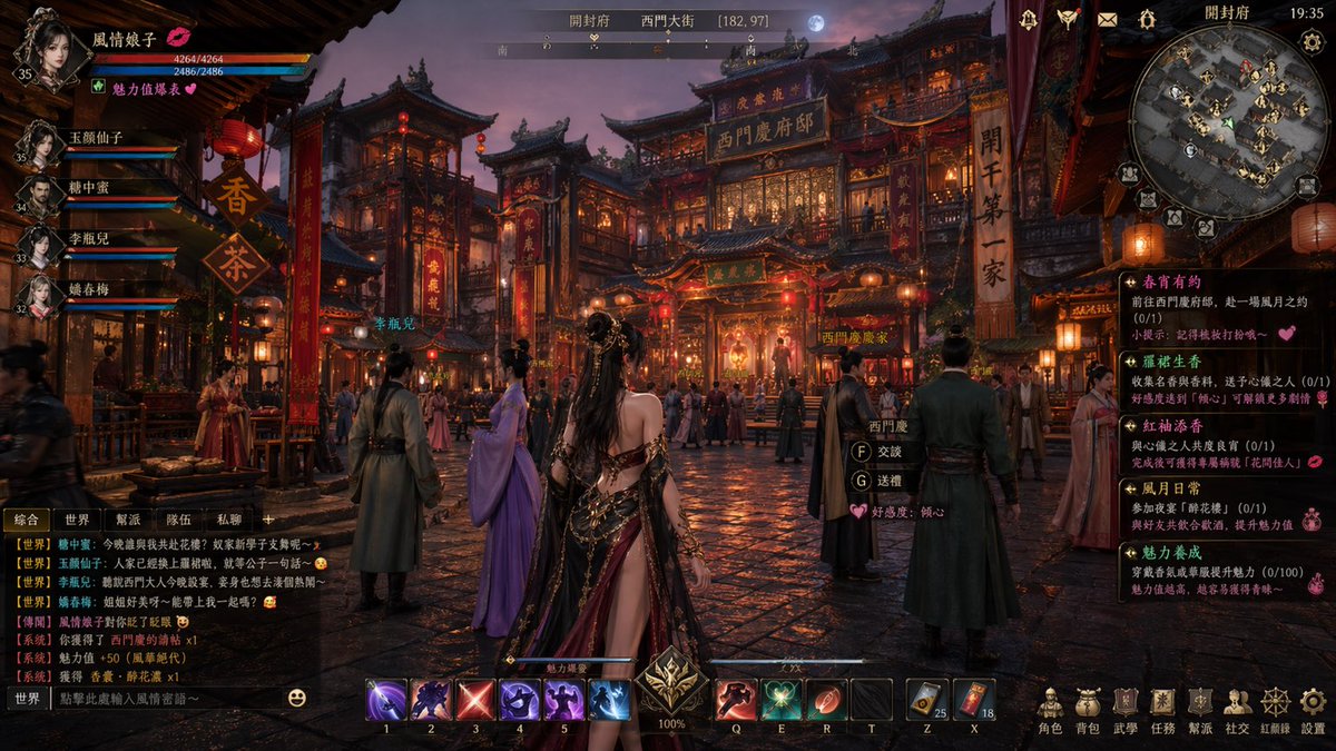 Xiaoyu_184CM's tweet image. 握🌿，这次OpenAI升级后尺度居然可以这么大了？👀角色的名字，聊天框，和任务栏.
纳尼，太强了！越来越爱了.

提示词：帮我生成一个以《金瓶梅》为主题的古代ARPGMMO开放世界游戏的截图.
#ChatGPT