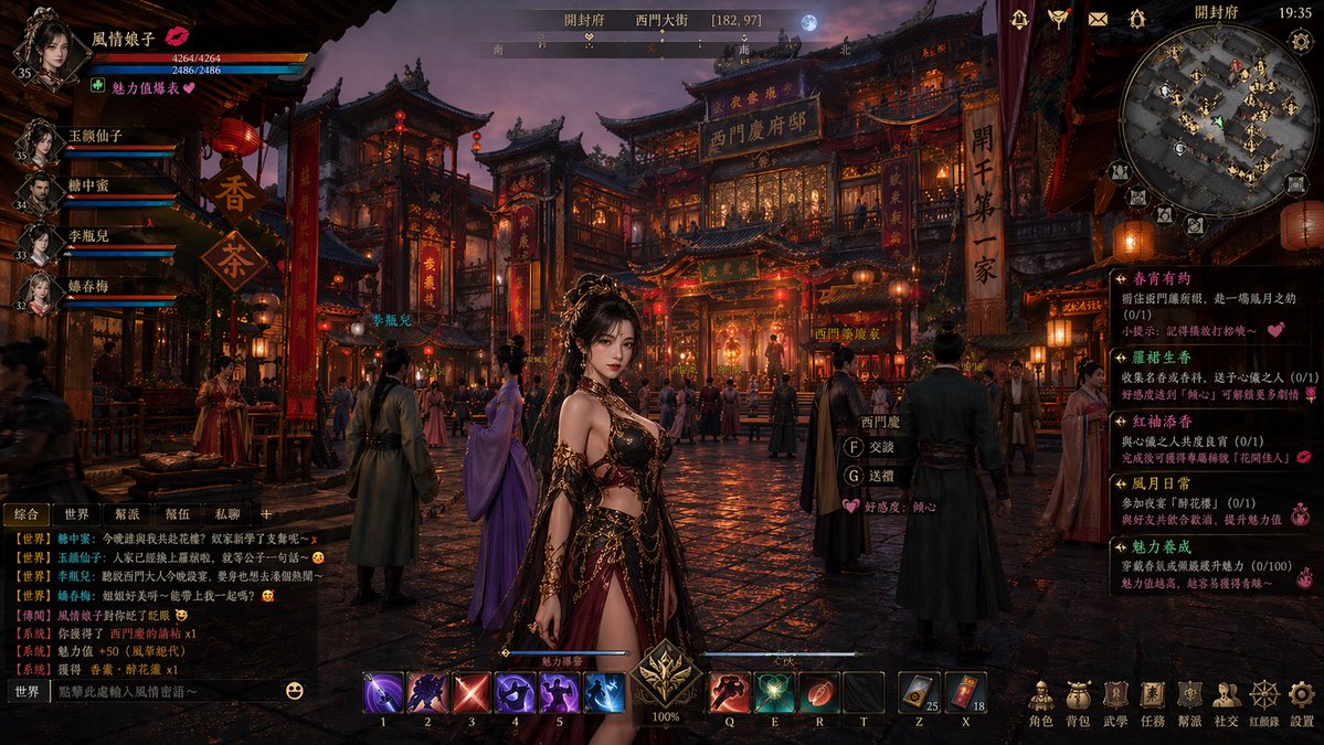 Xiaoyu_184CM's tweet image. 握🌿，这次OpenAI升级后尺度居然可以这么大了？👀角色的名字，聊天框，和任务栏.
纳尼，太强了！越来越爱了.

提示词：帮我生成一个以《金瓶梅》为主题的古代ARPGMMO开放世界游戏的截图.
#ChatGPT