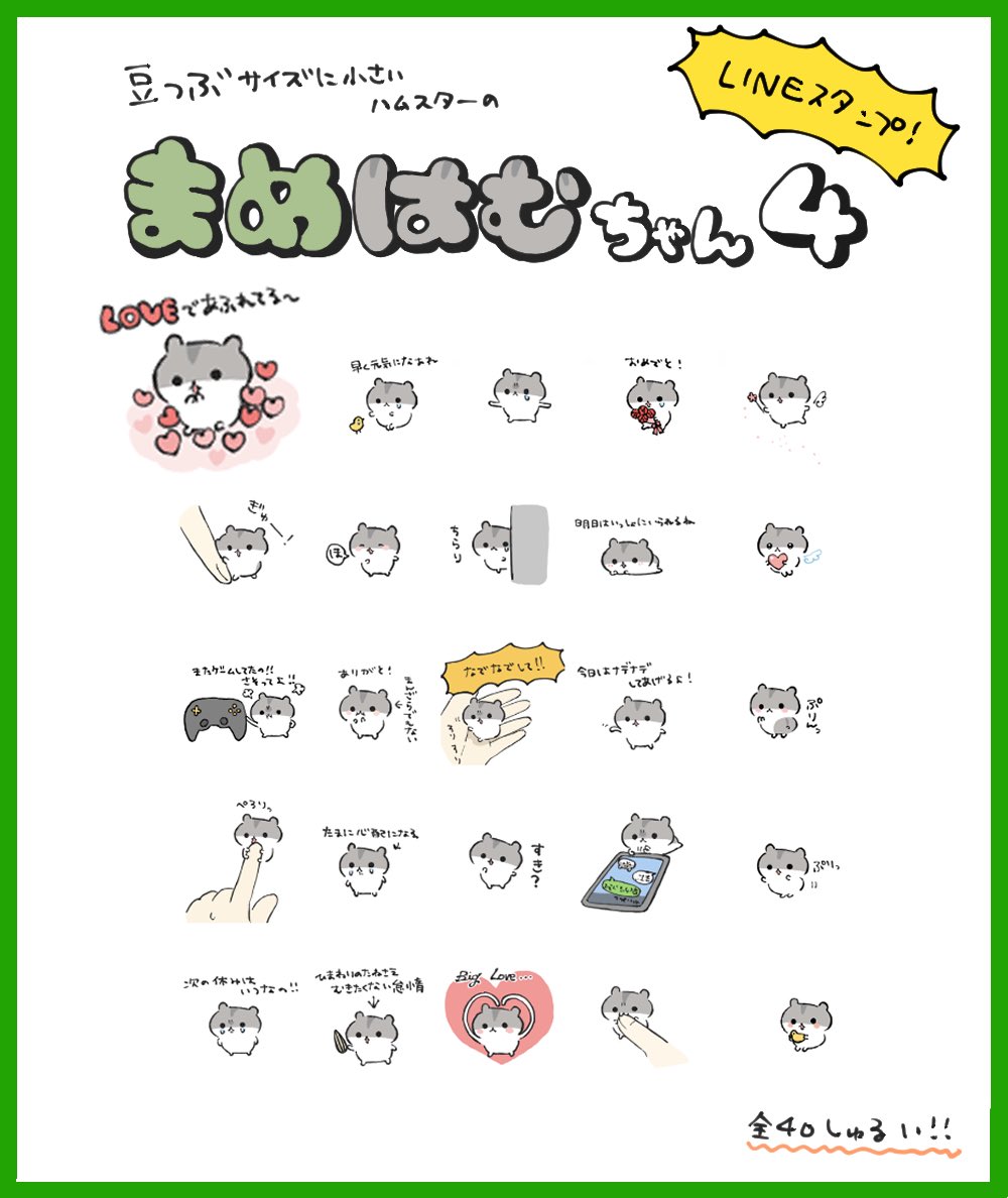 ｼｮｯﾄ‼︎ tweet media