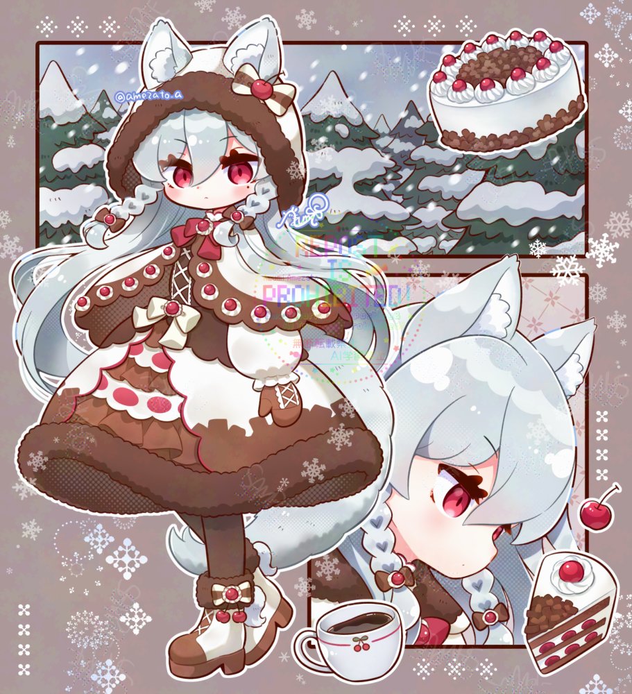 飴暁あずみ🍬5月着手分予約受付中 tweet media