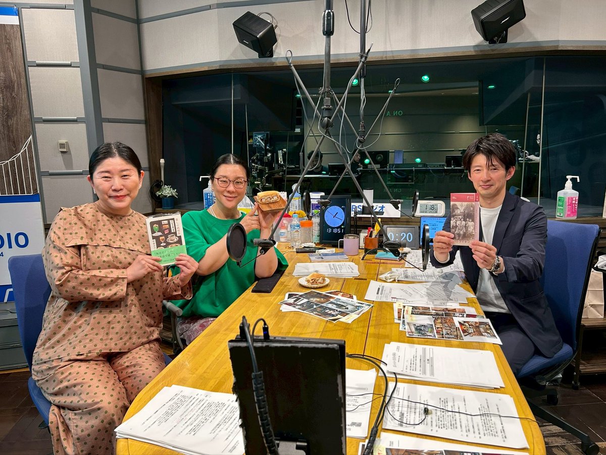 ジェーン・スー 生活は踊る/TBSラジオ tweet media