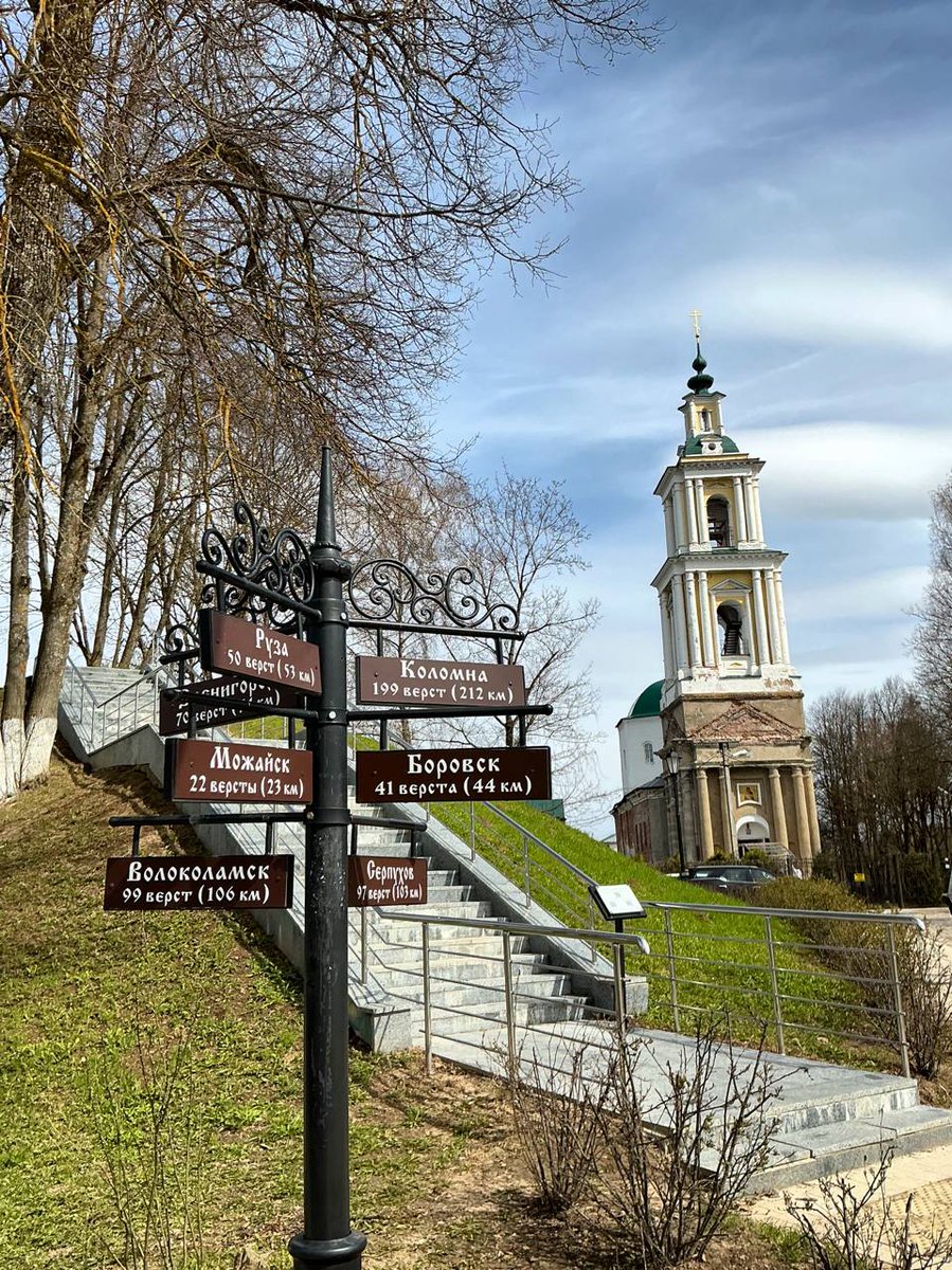 Архитектурные излишества tweet media