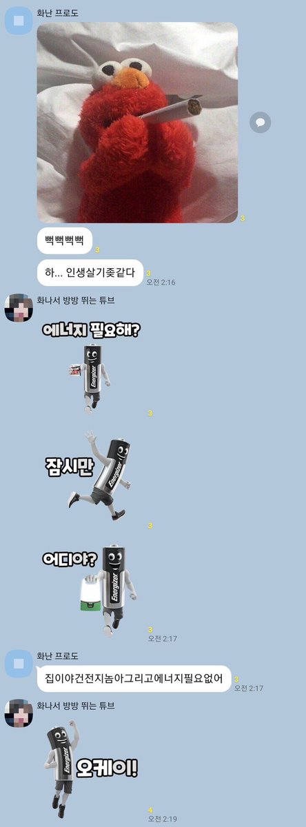 로리몬스터 (@bigheadloli) on Twitter photo 