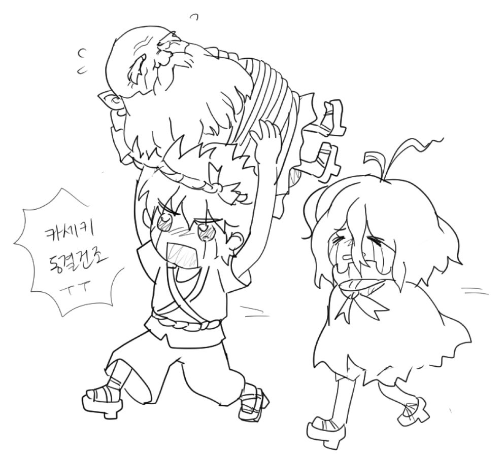 salmon_dcst's tweet photo. 하아부지.. https://t.co/vf3TDDa2W6