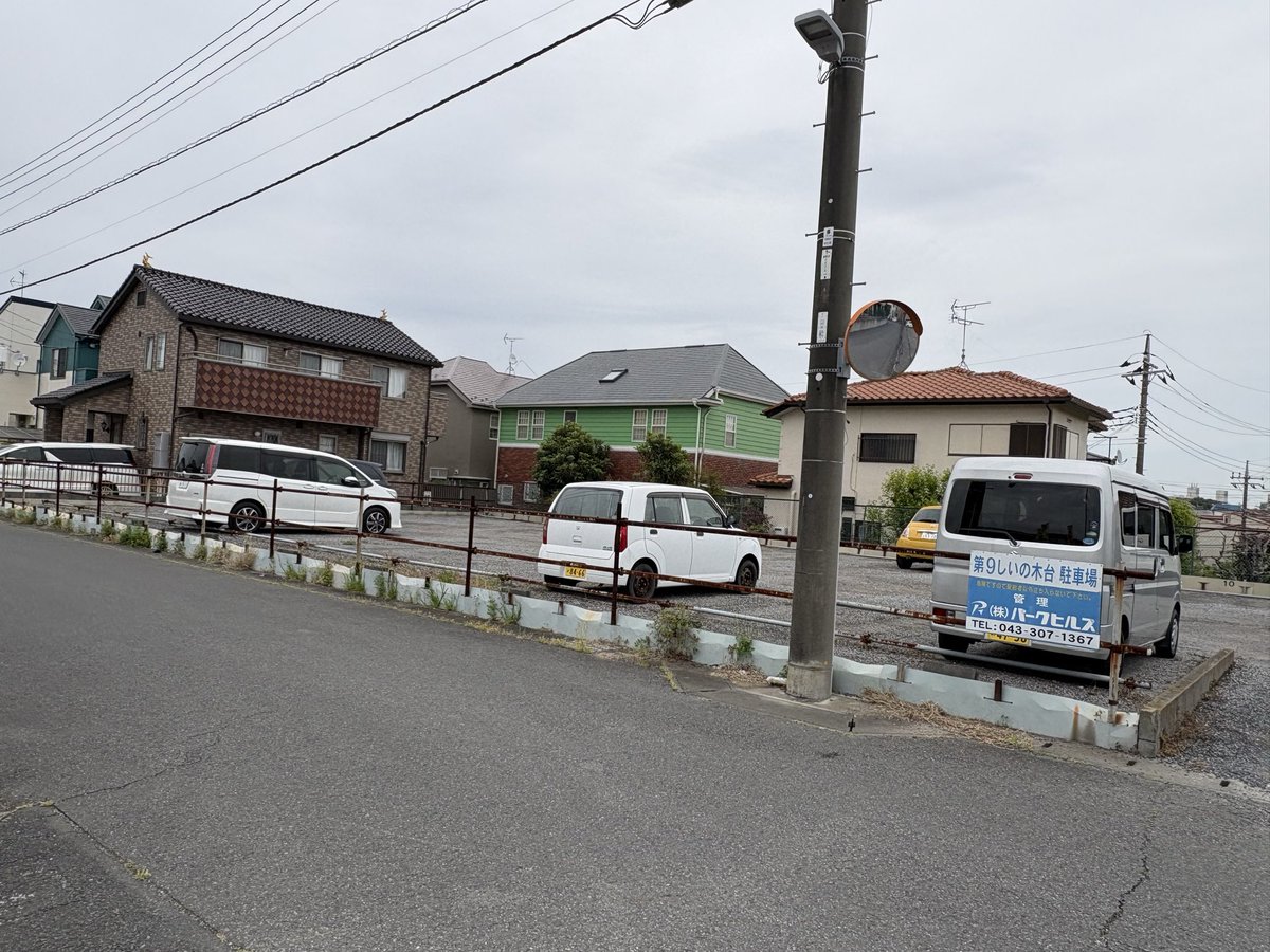 まなち tweet media