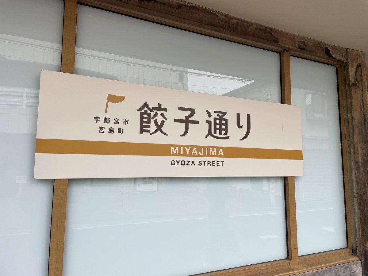 やまえい tweet media