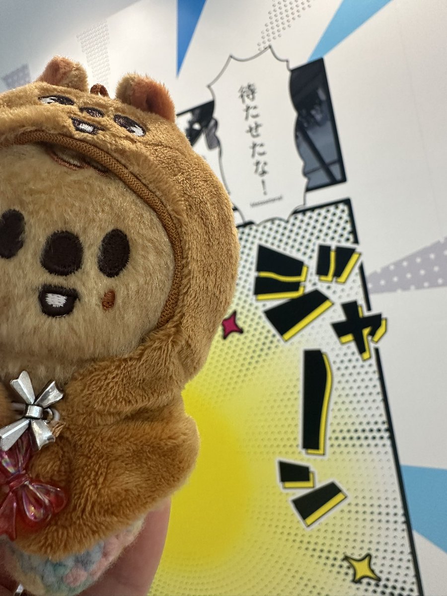 ㅊㅅㅌ🐿 tweet media