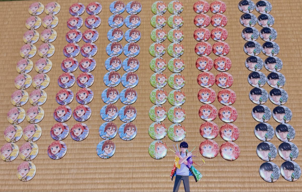 レッド🦋🎧 tweet media