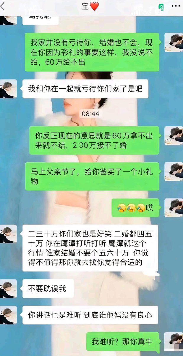 颜克权 tweet media