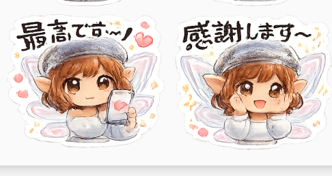 妖精アーヤさん tweet media