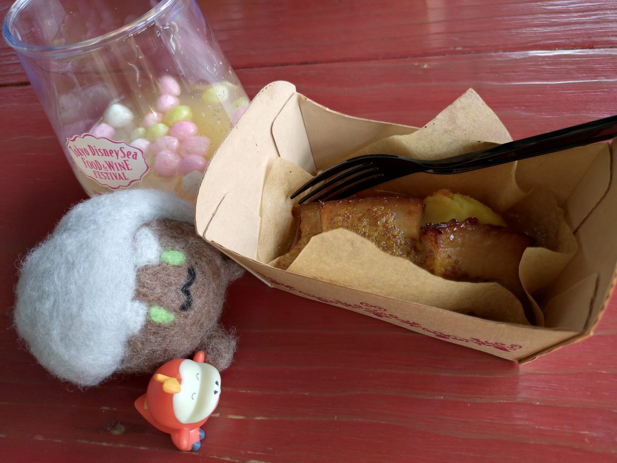 すけのこ@FF14 tweet media