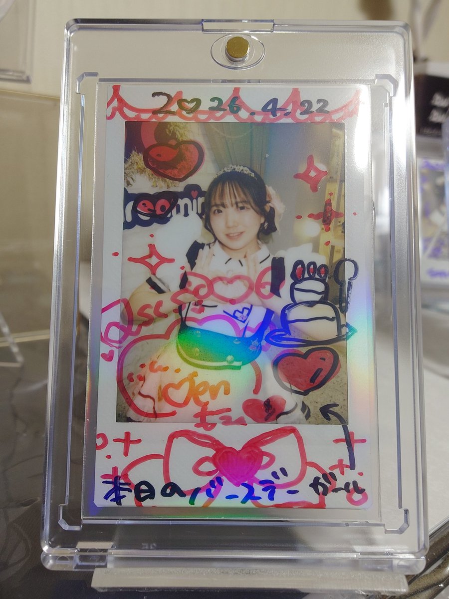 SYANK@5/30 しぐれうい Kアリ tweet media