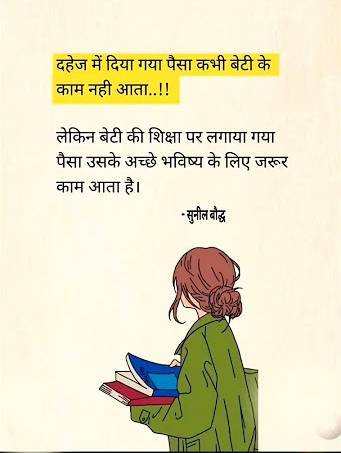 MITHUN KUMAR RAY tweet media