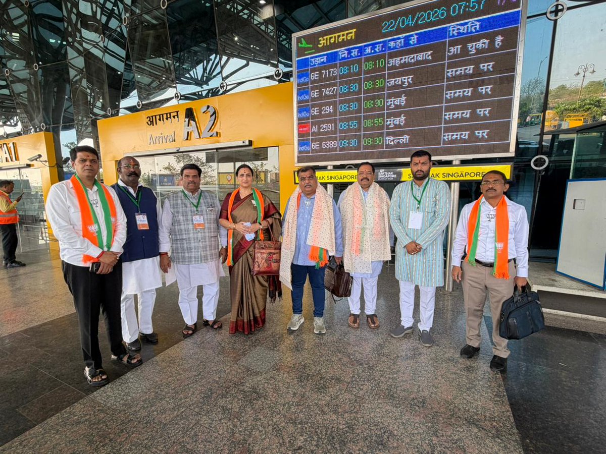 Prashant Thakur tweet media