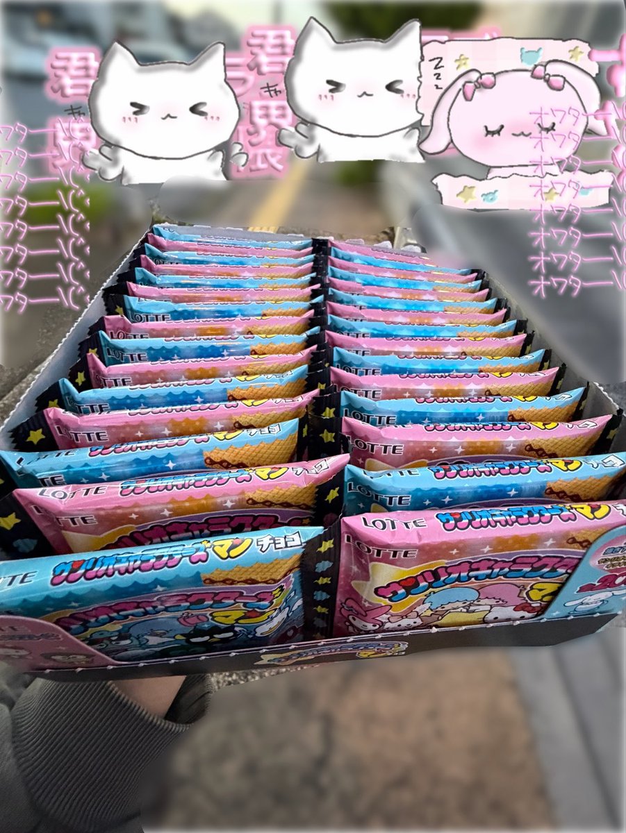 なりちゃんです。 tweet media