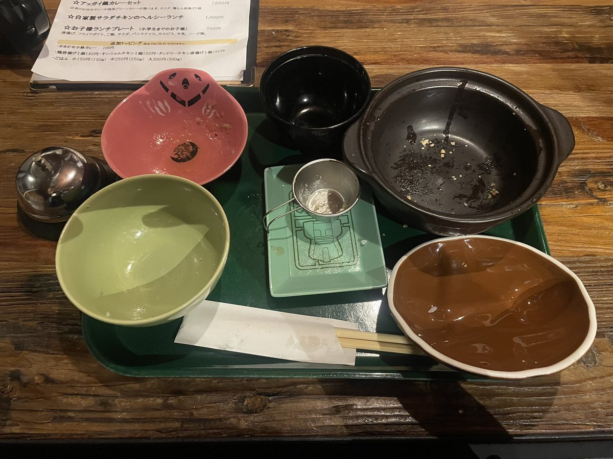 進撃ルームでガンダムモチーフのご飯食べてきたわよー

#タカマツベースカフェ