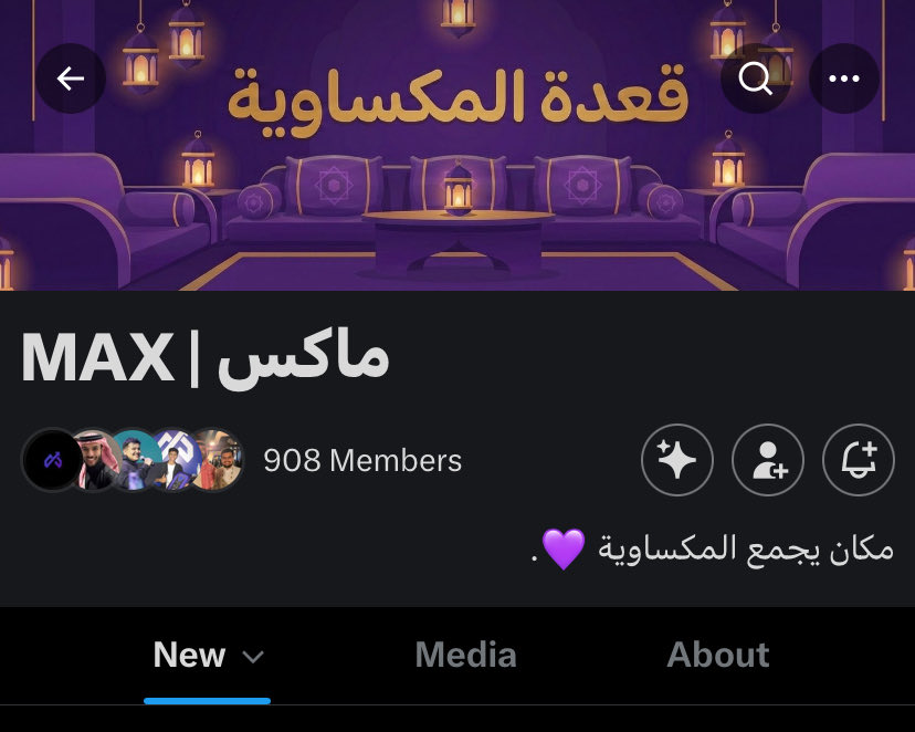 Jooonnn🌪️ tweet media