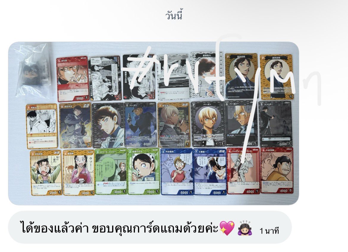 ㅍㅇเดมแล้วเมนชั่น tweet media