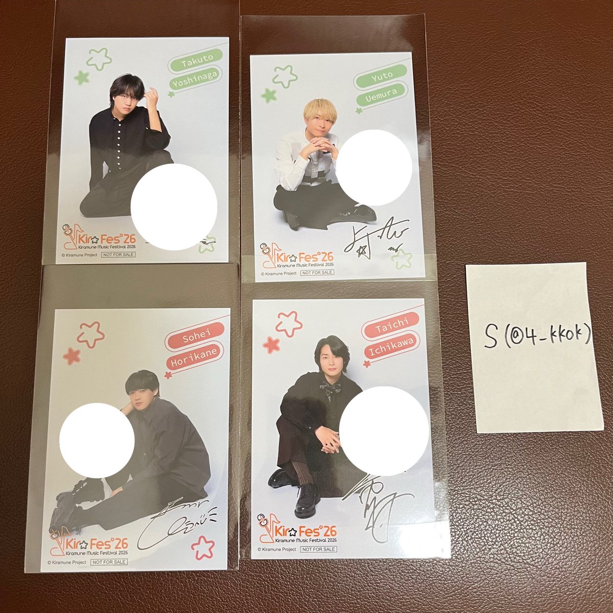 S ୨୧⑅* tweet media