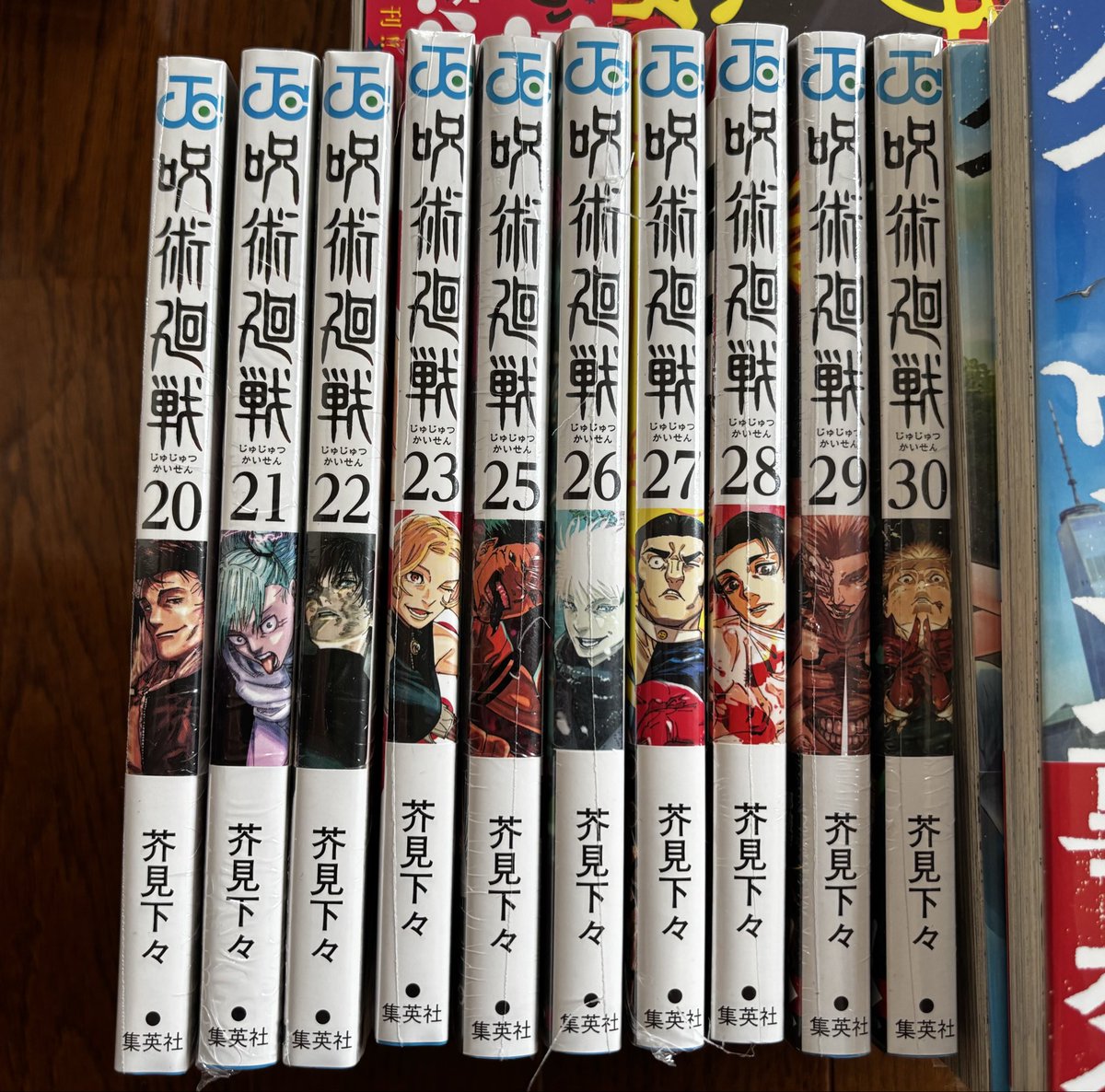 ふじ谷 tweet media