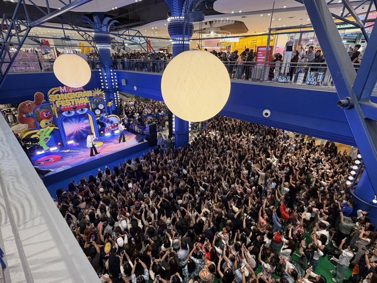 Ns🔥🎸🕶️ V.2 tweet media