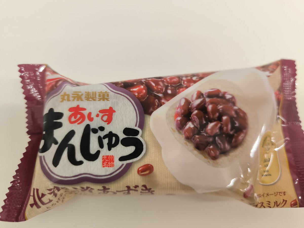 洸🌸願い事ひとつだけ🌈🌈🌈🌌🦉🎶🍀🍀 tweet media