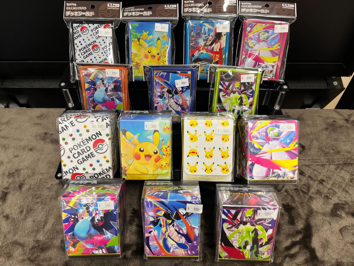 🎊🎊【サプライ販売情報】🎊🎊 ポケカのデッキケースとデッキシールド