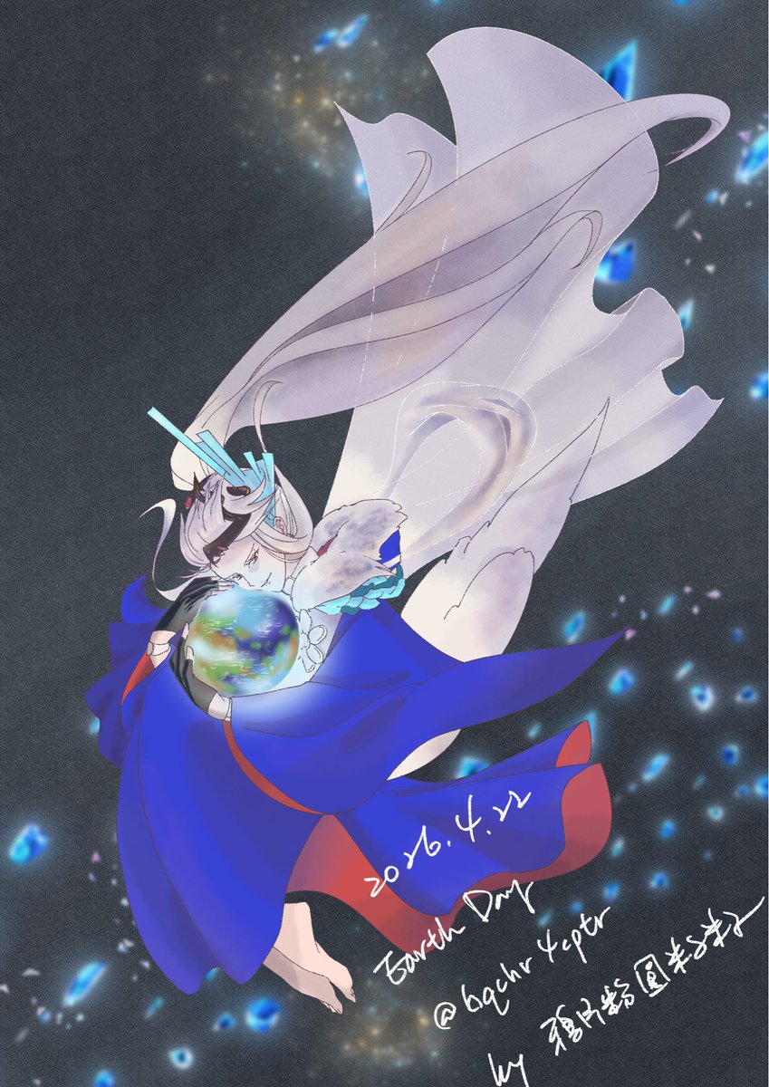 因為是地球日🌎
把月亮改成地球應景🤔

背景是素材，超美的寶石💎

#凜雪鴉