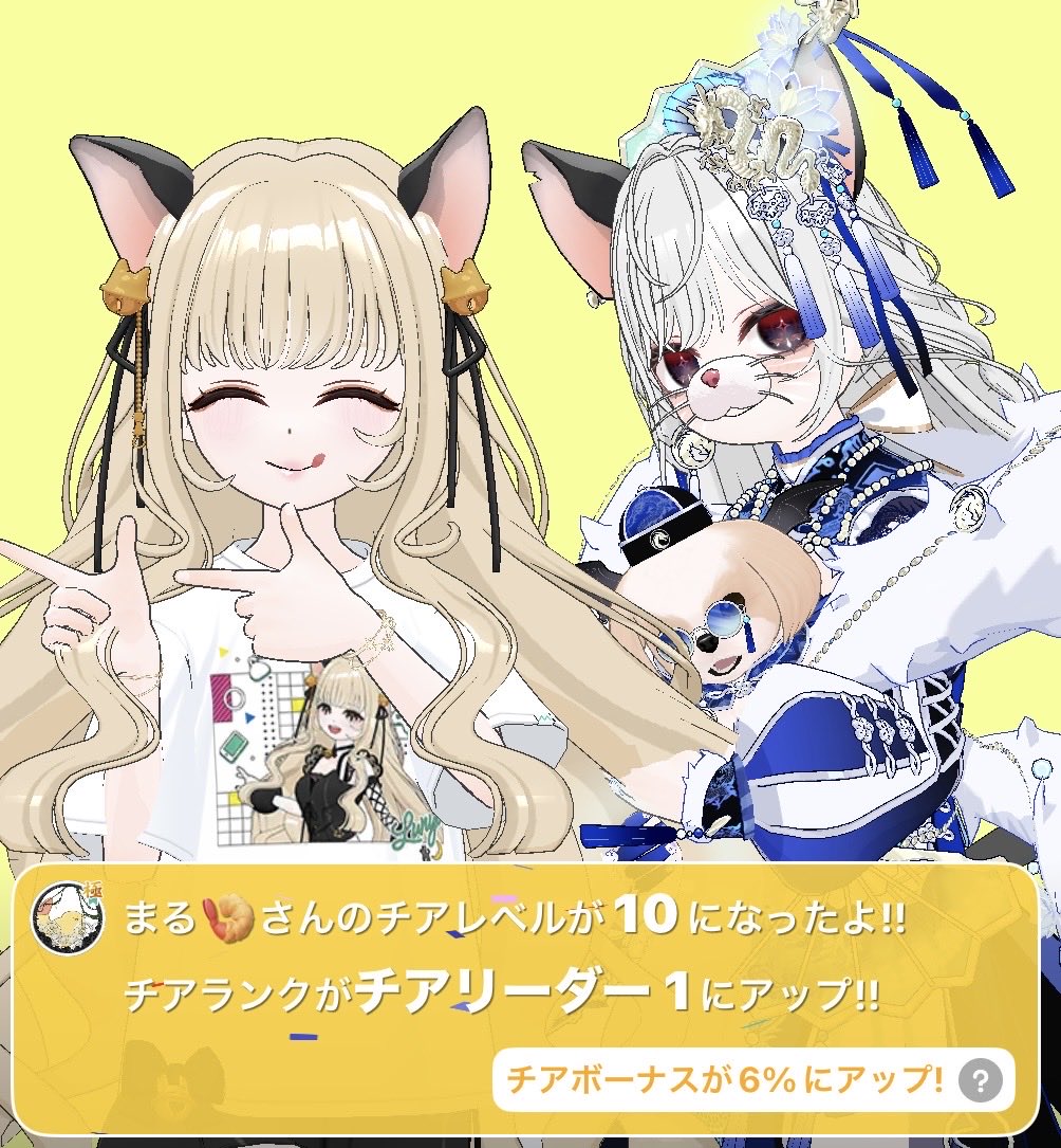 るーにゃ🐈‍⬛🌙 tweet media