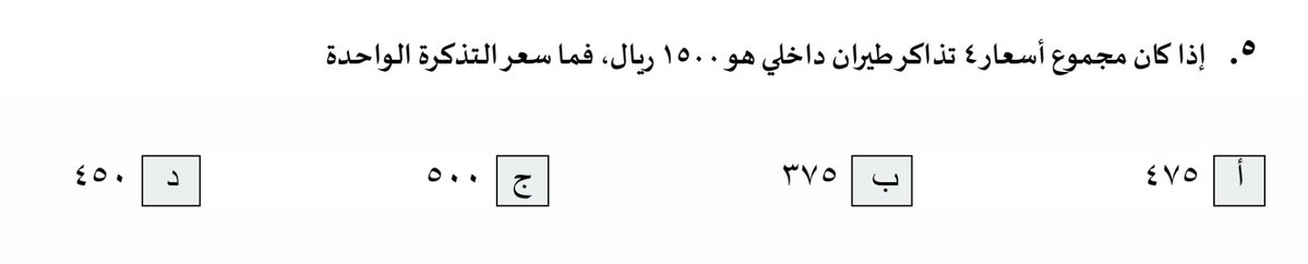 سليمان علي المالكي tweet media