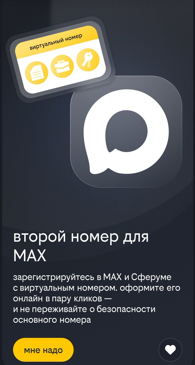 PEKВИЕМ ПО РФ🇺🇦 #НЕТВОЙНЕ tweet media