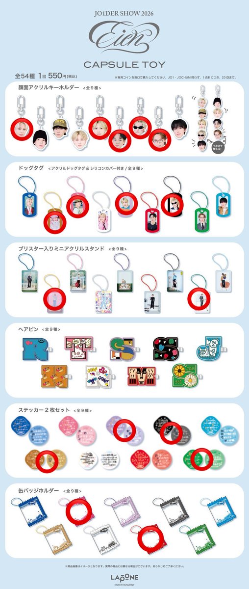 ｱﾔﾈ tweet media