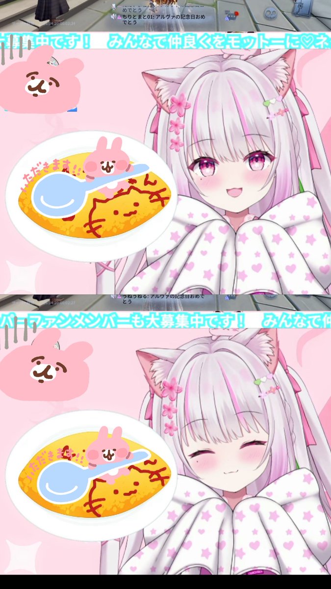 さくらもち🌸🌊25.26ニコニコ超会議 tweet media