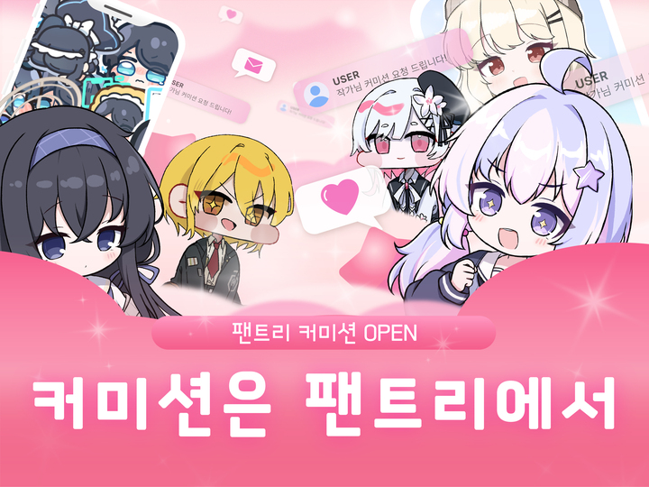 치커리❌ tweet media